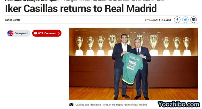 <a href=/zuqiuall/realmadrid/ target=_blank class=infotextkey>皇马</a>官网截图