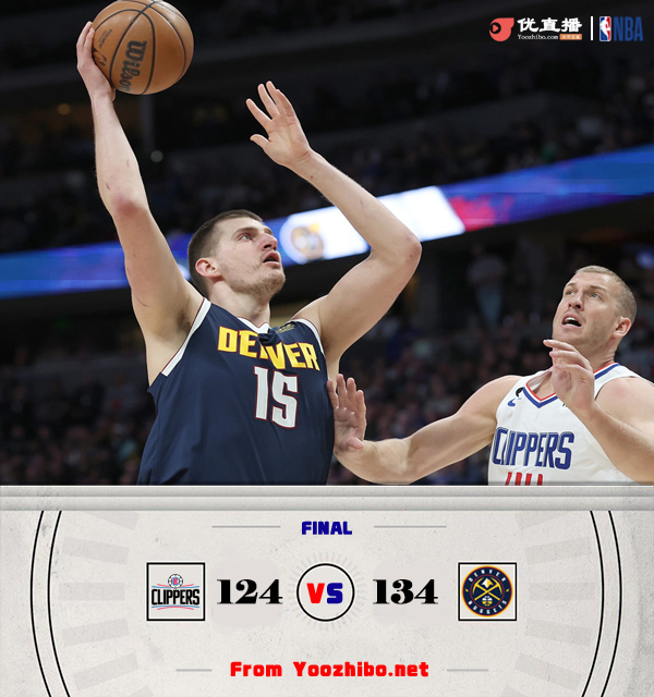 ,掘金主场加时险胜快船拿下比赛。