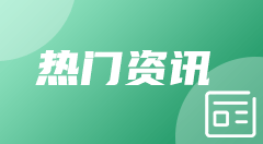 曼联vs西汉姆联赛事前瞻分析：曼彻斯特联近期在进攻端表现相当出色