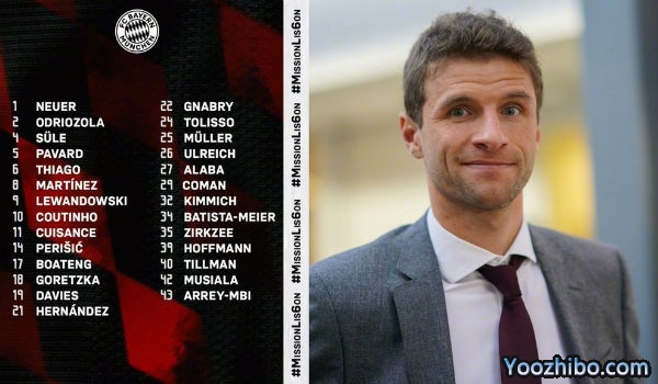 <a href=/zuqiuall/bayern/ target=_blank class=infotextkey>拜仁</a>慕尼黑<a href=/zuqiuall/ouguan/ target=_blank class=infotextkey>欧冠</a>大名单出炉