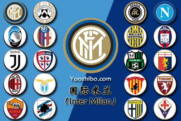 2020-21赛季<a href=/zuqiuall/acmilan/ target=_blank class=infotextkey>AC米兰</a>阵容名单一览